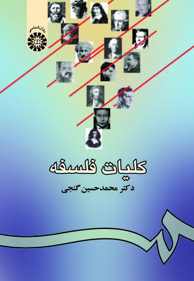 939.jpg